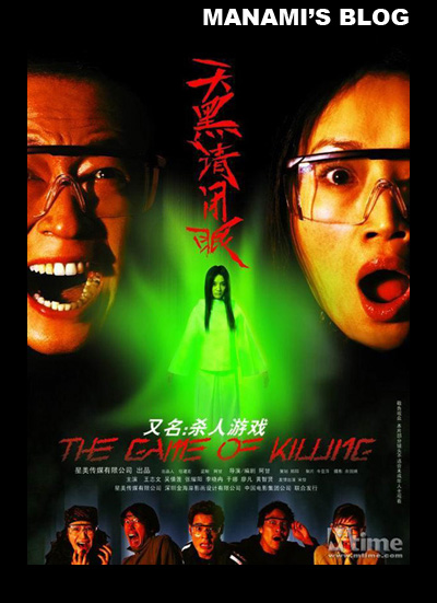 塔夫斯大学学历认证