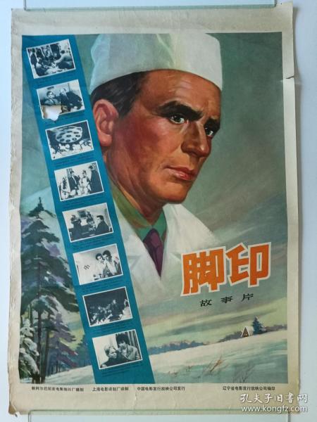 往届生报考研究生需要学位证吗